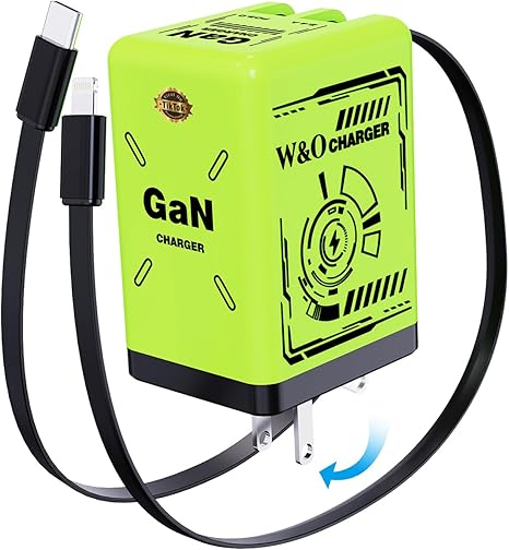 2 IN 1 GAN Ultra Fast Charger
