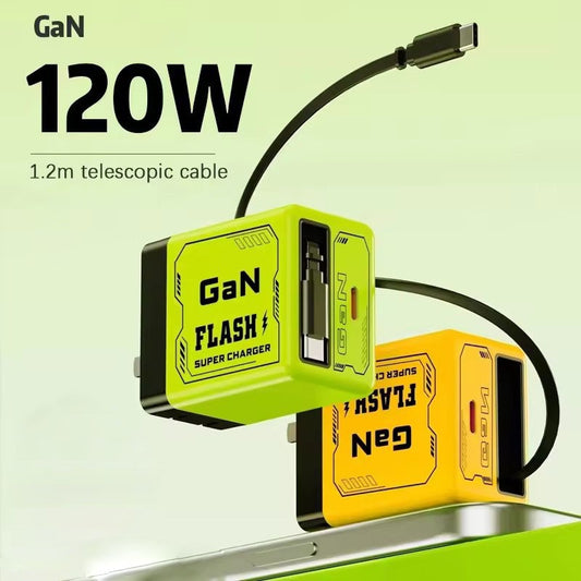 2 IN 1 GAN Ultra Fast Charger